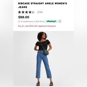 Levi’s RIBCAGE STRAIGHT ANKLE WOMEN'S JEANS - size 25- Jazz pop color- length 27